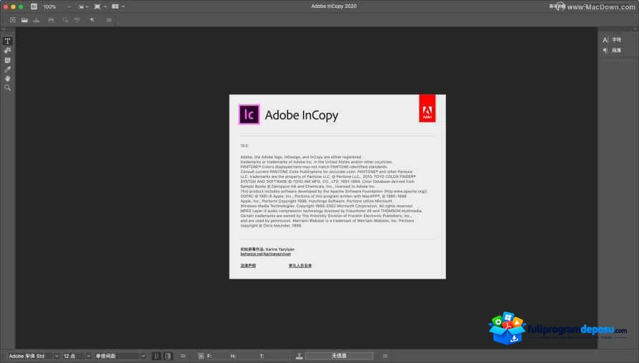Adobe InCopy 2020 v15.1 Full İndir ekran görüntüsü
