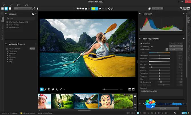 Corel PHOTO-PAINT X8 İndir ekran görüntüsü